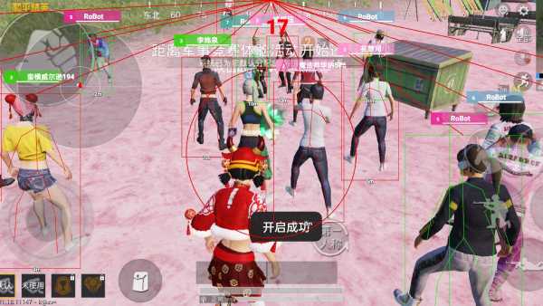 【哮天犬容器直装V1.11】哮天犬回归版，两三年的老牌项目。无需更新，无视检测，演戏持续稳死中。支持观透，支持地铁房录频。
