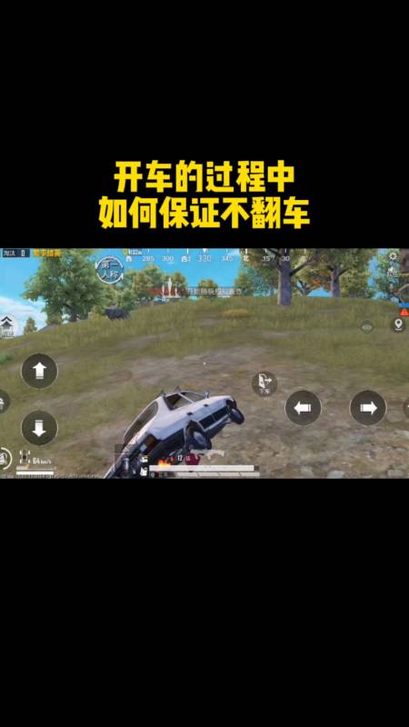 和平精英腾讯模拟器辅助【ACE变态版】