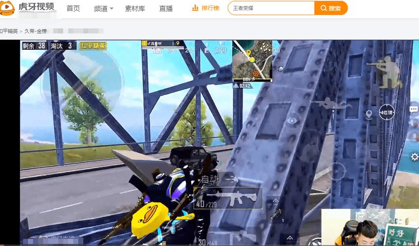 和平精英辅助插件【血轮眼👁改文件】每周更新3次保证稳定