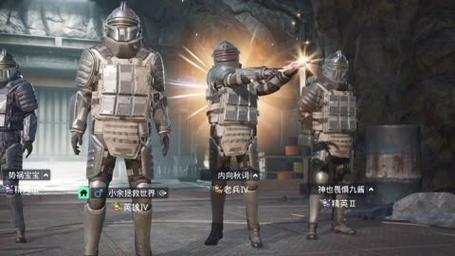 和平精英辅助【UN】