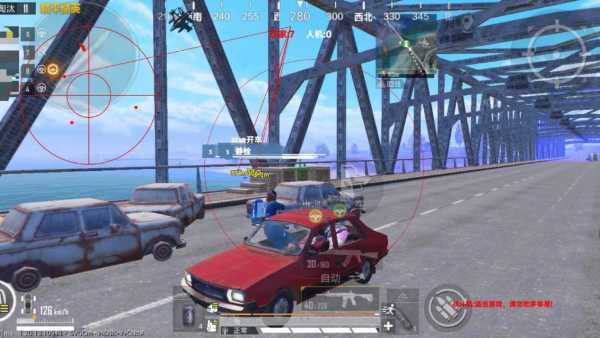 和平精英《太极》辅助