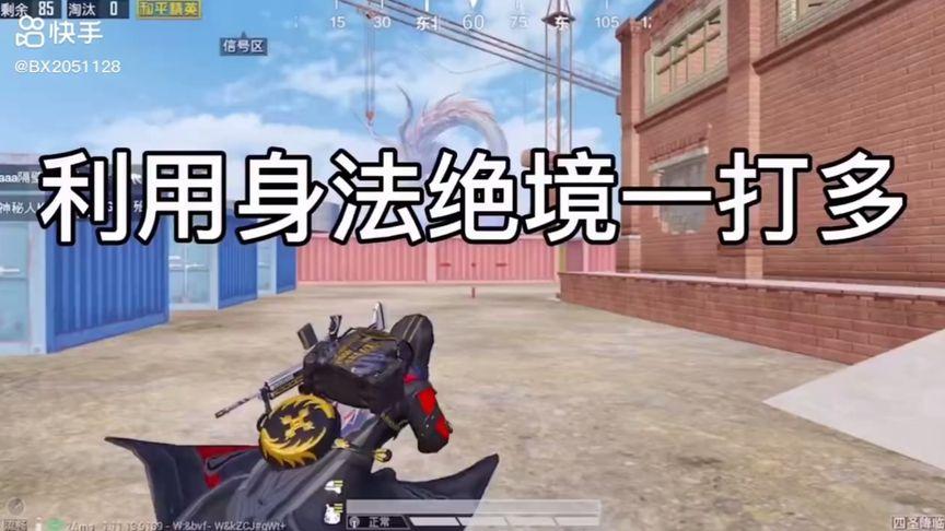 【LK防封端口】【防举报