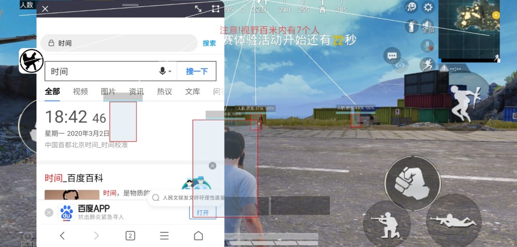 【LK防封端口】【防举报