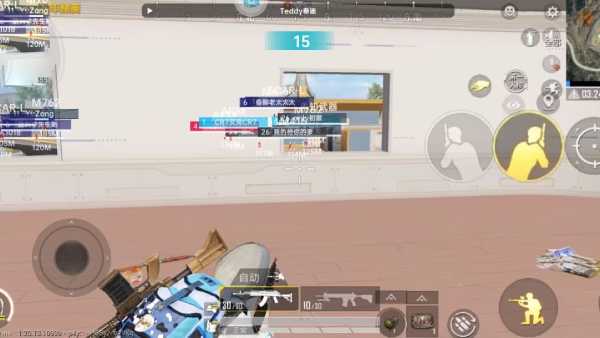 和平精英辅助插件【血轮眼👁改文件】每周更新3次保证稳定