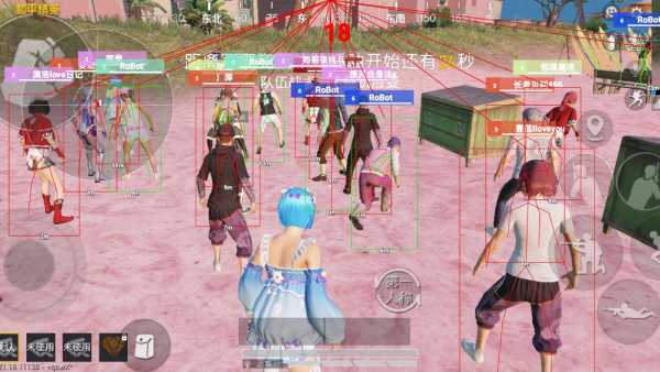 深入了解和平精英辅助现象：技术创新与社会影